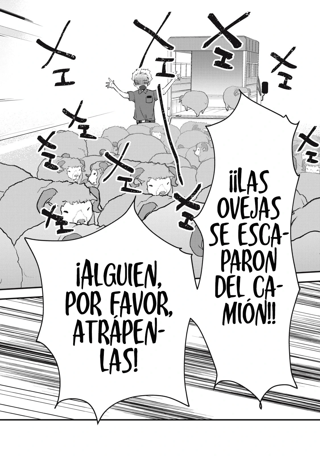 Mijuku na Futari de Gozaimasu ga - Capítulo 108 - Página 7 - LectorTMOo