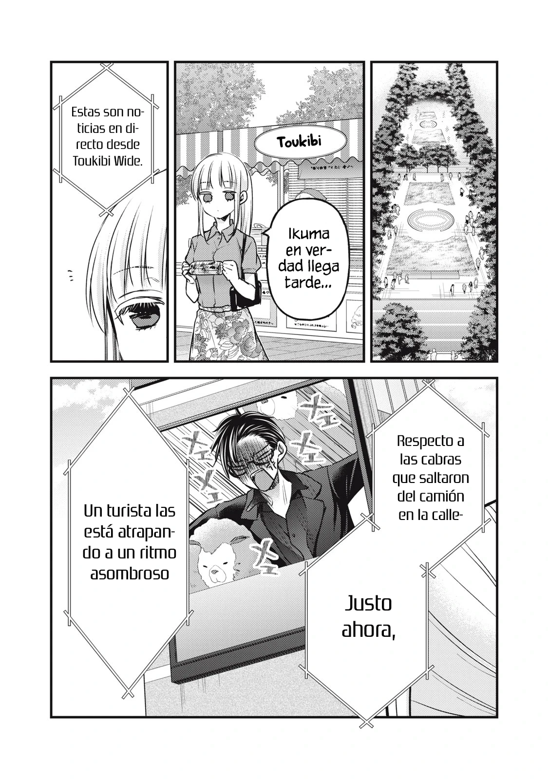 Mijuku na Futari de Gozaimasu ga - Capítulo 108 - Página 9 - LectorTMOo