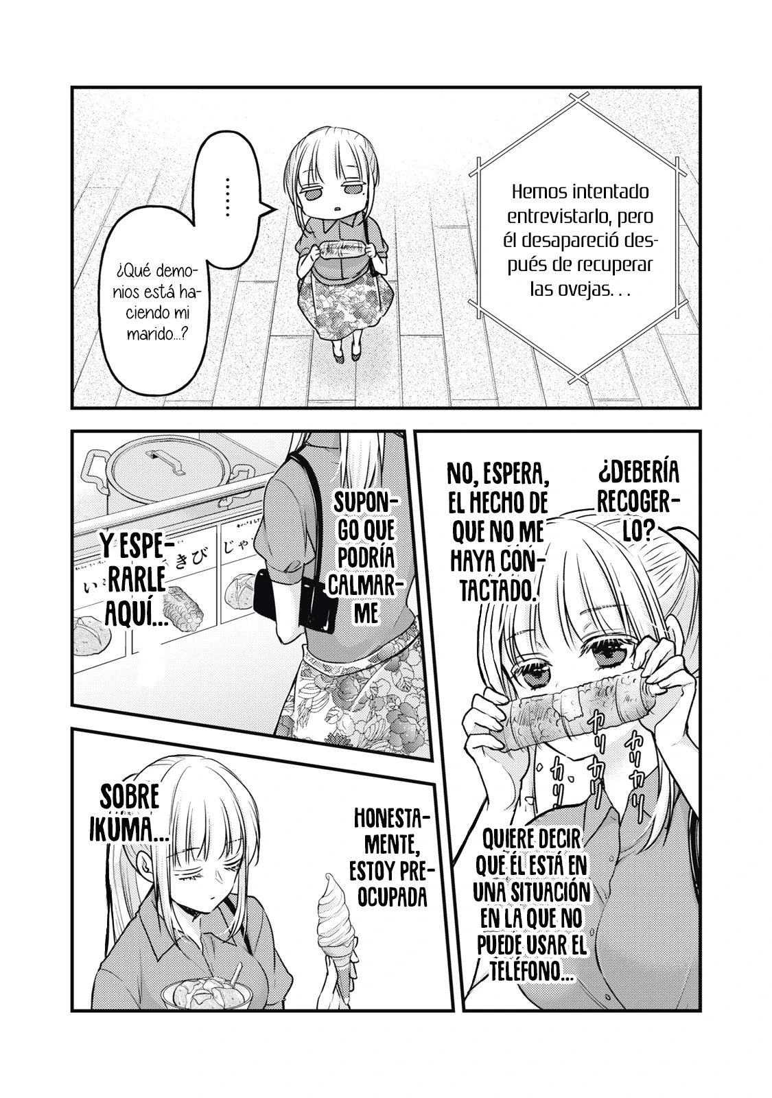 Mijuku na Futari de Gozaimasu ga - Capítulo 108 - Página 10 - LectorTMOo