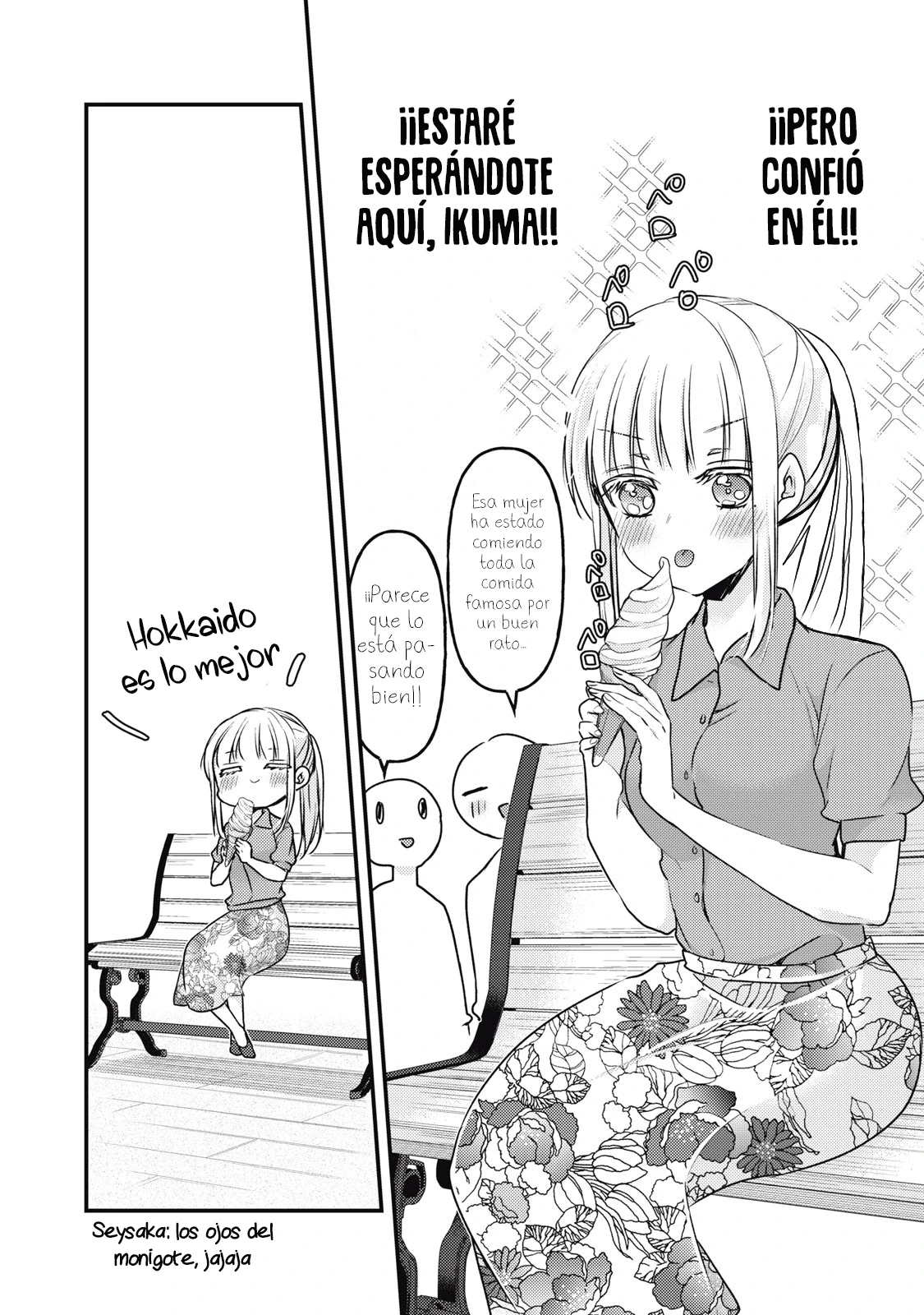 Mijuku na Futari de Gozaimasu ga - Capítulo 108 - Página 11 - LectorTMOo