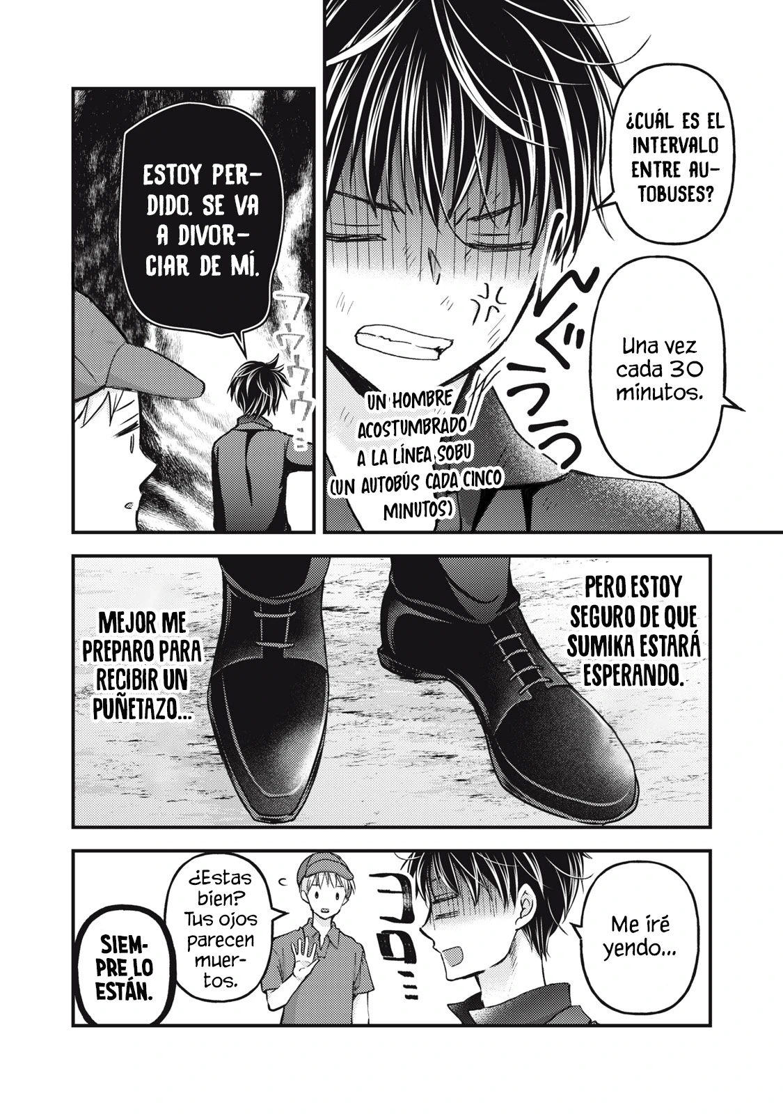 Mijuku na Futari de Gozaimasu ga - Capítulo 108 - Página 13 - LectorTMOo