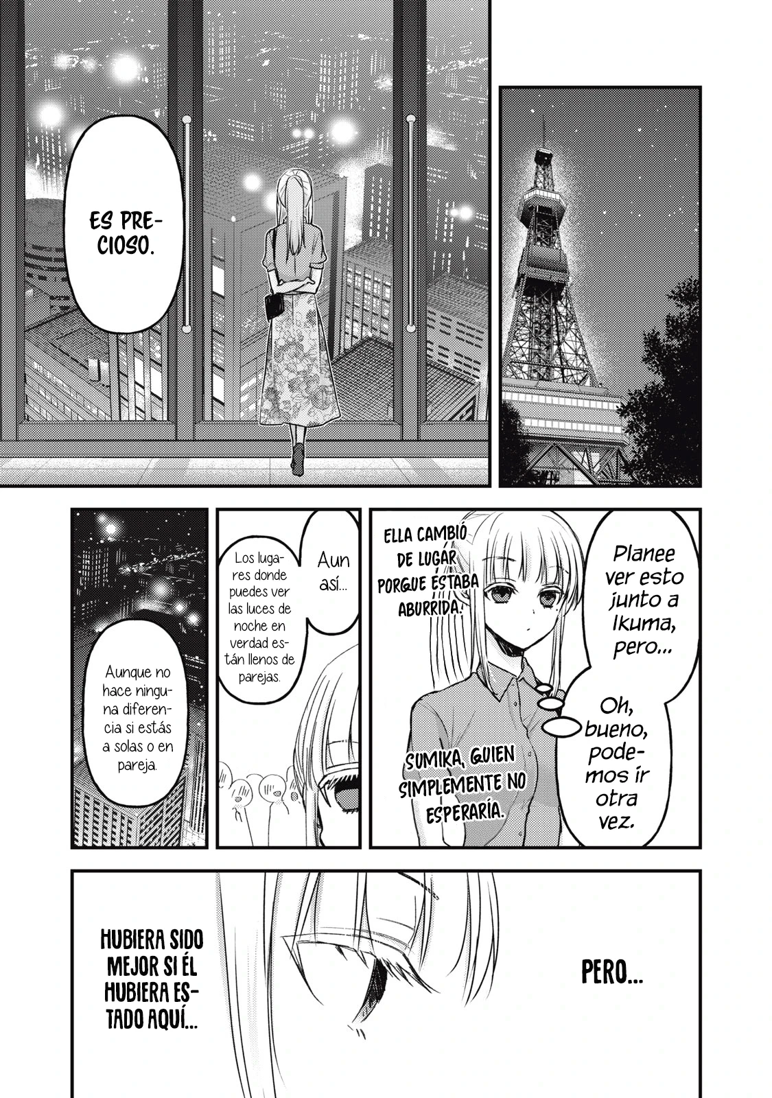 Mijuku na Futari de Gozaimasu ga - Capítulo 108 - Página 14 - LectorTMOo