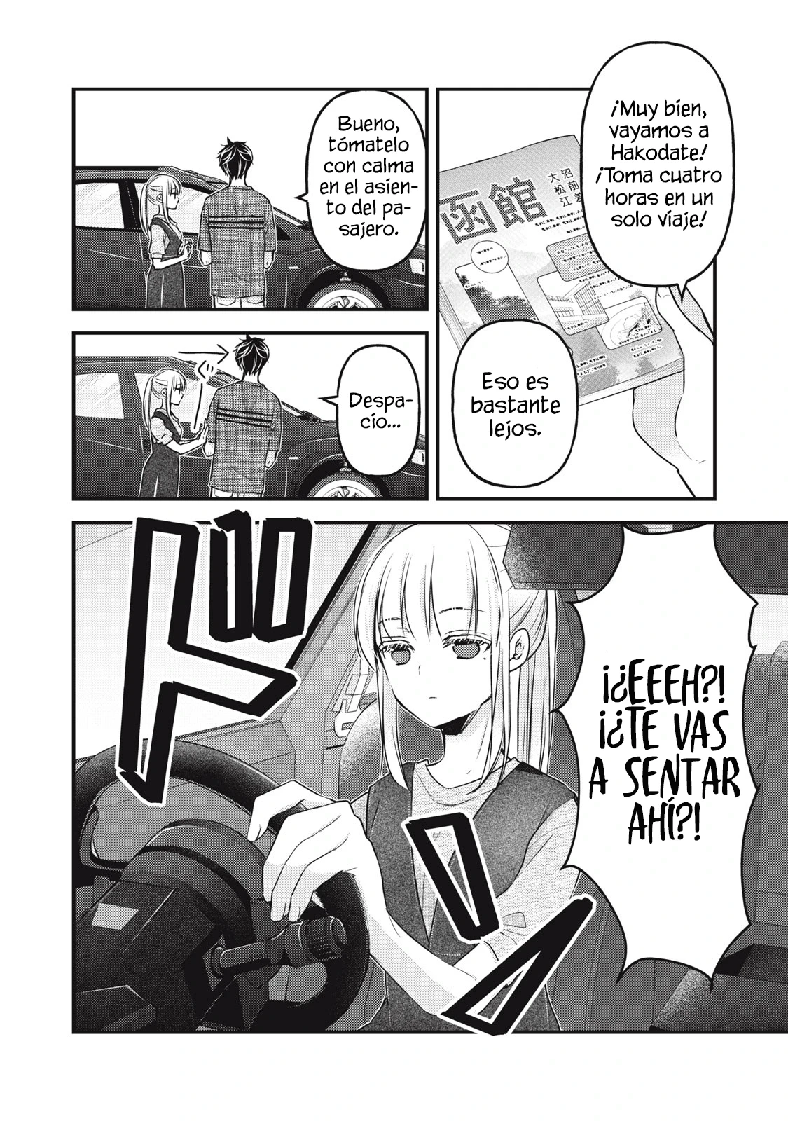 Mijuku na Futari de Gozaimasu ga - Capítulo 109 - Página 3 - LectorTMOo