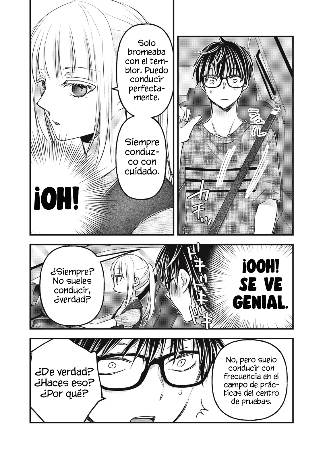 Mijuku na Futari de Gozaimasu ga - Capítulo 109 - Página 5 - LectorTMOo
