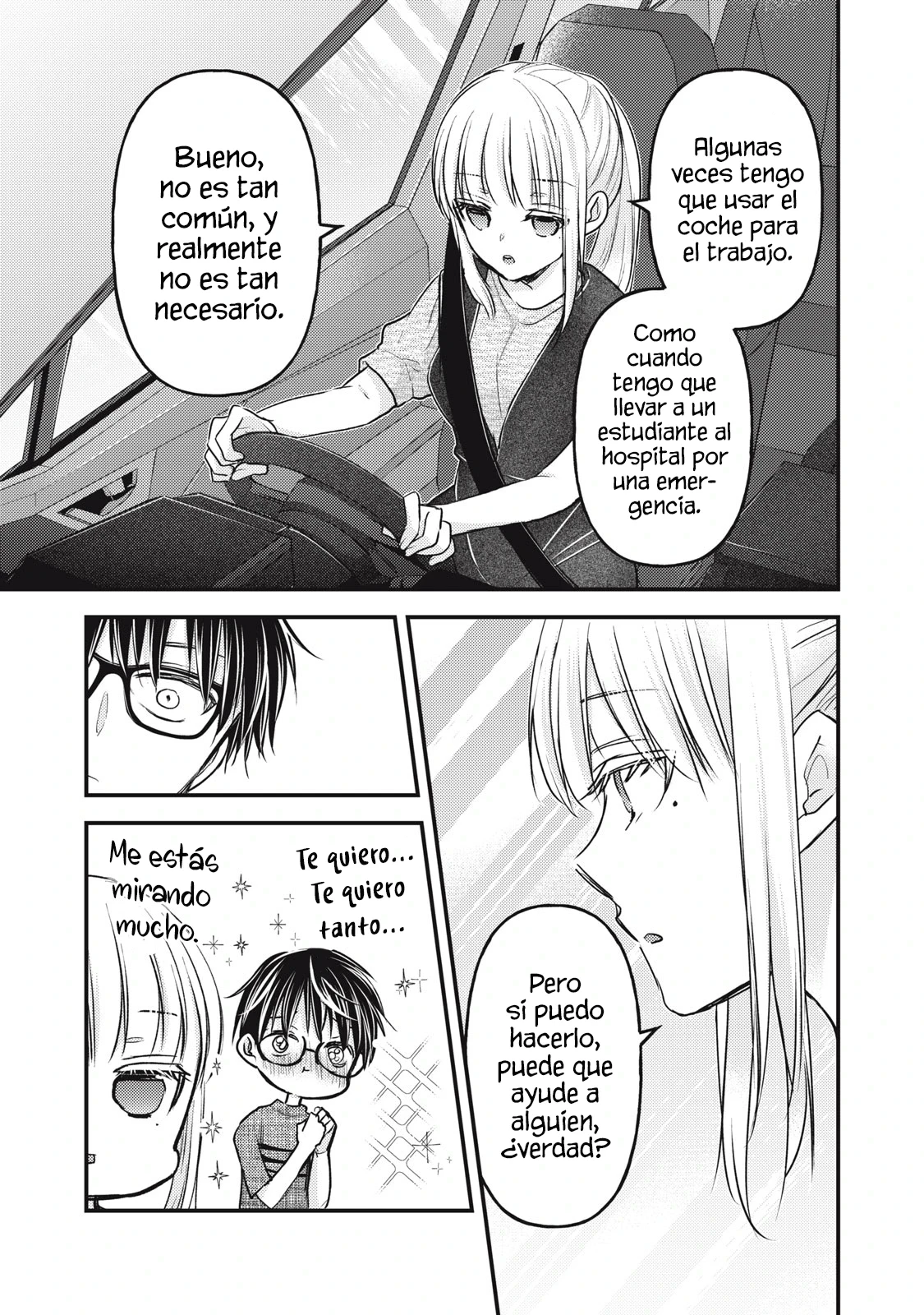 Mijuku na Futari de Gozaimasu ga - Capítulo 109 - Página 6 - LectorTMOo