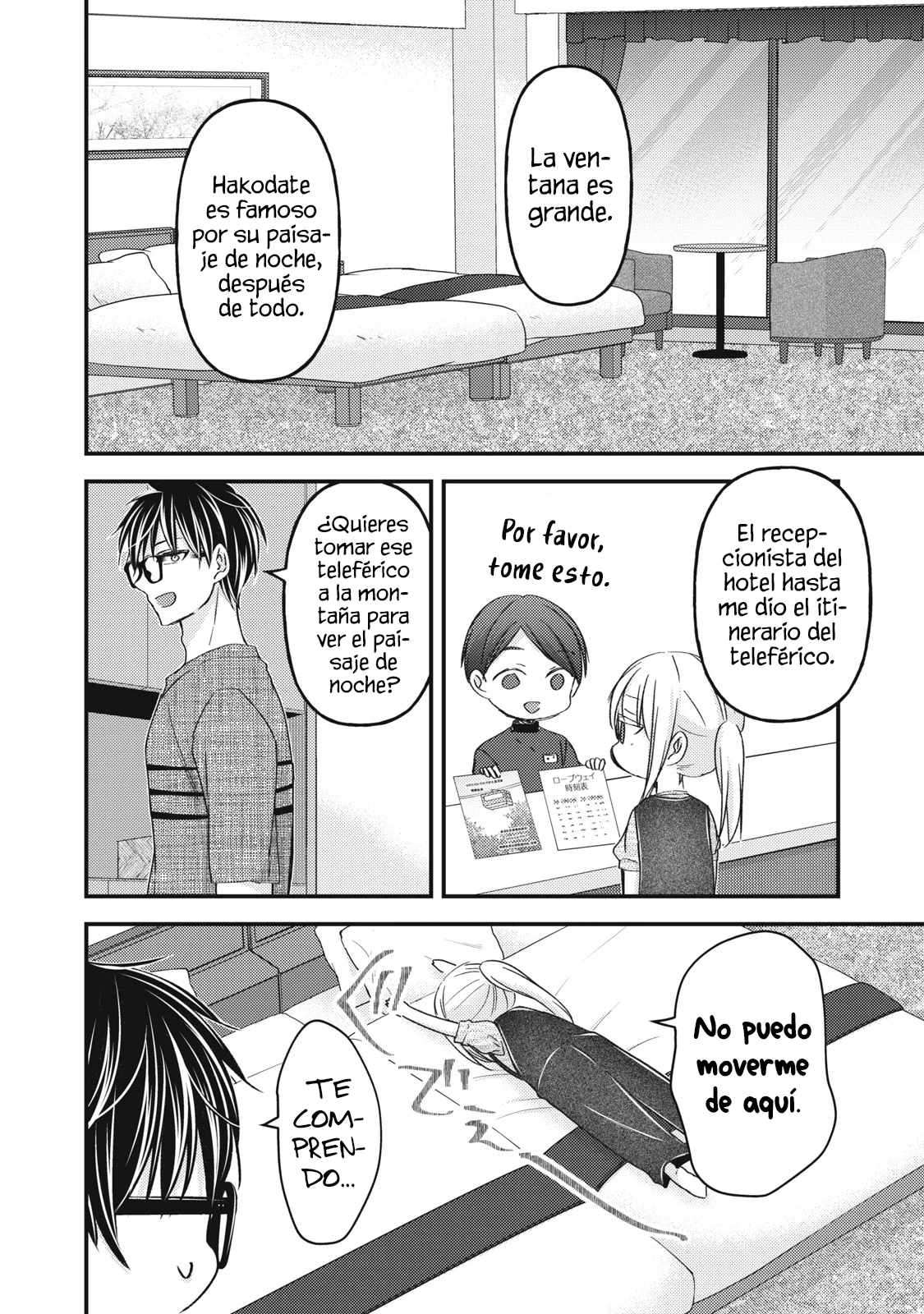 Mijuku na Futari de Gozaimasu ga - Capítulo 109 - Página 11 - LectorTMOo