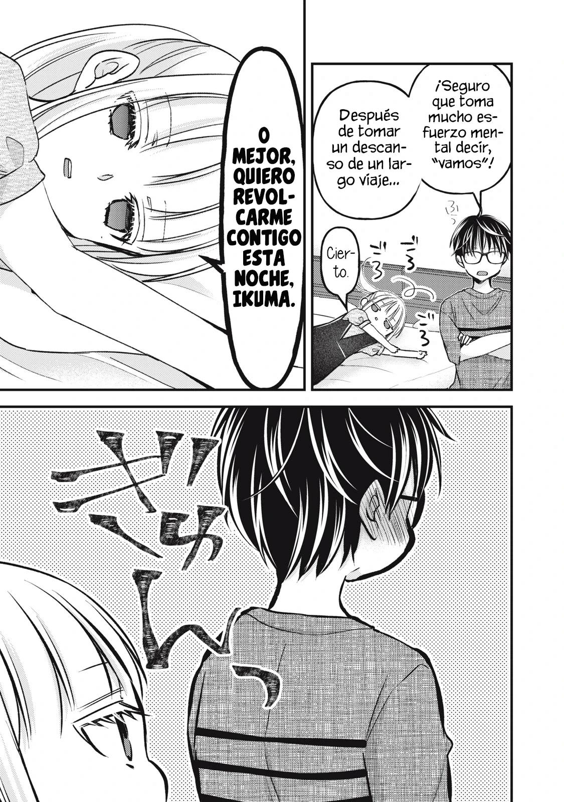 Mijuku na Futari de Gozaimasu ga - Capítulo 109 - Página 12 - LectorTMOo
