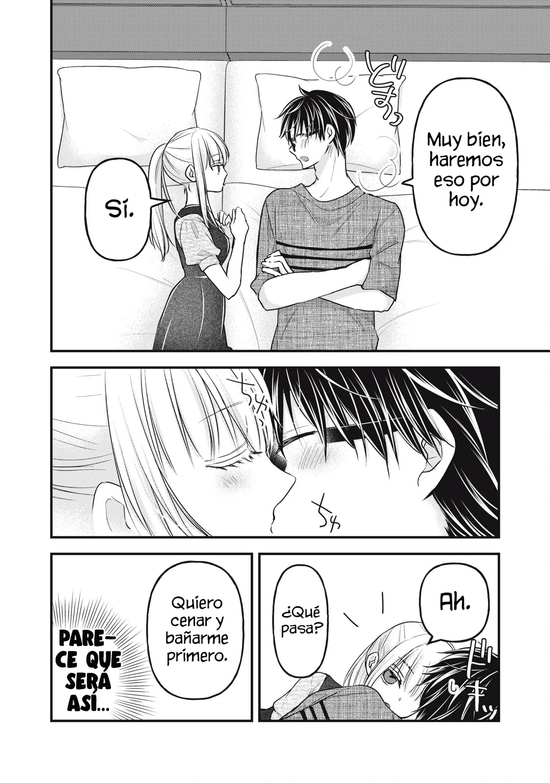 Mijuku na Futari de Gozaimasu ga - Capítulo 109 - Página 13 - LectorTMOo