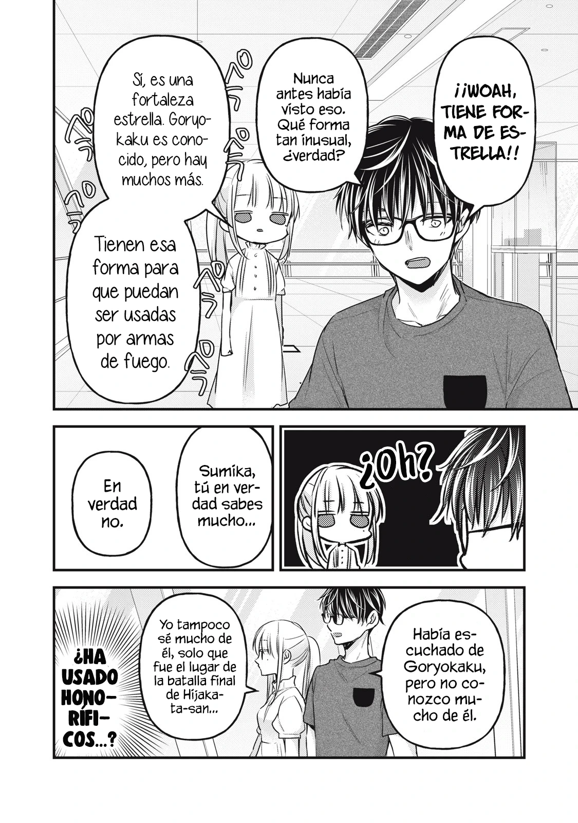 Mijuku na Futari de Gozaimasu ga - Capítulo 110 - Página 7 - LectorTMOo