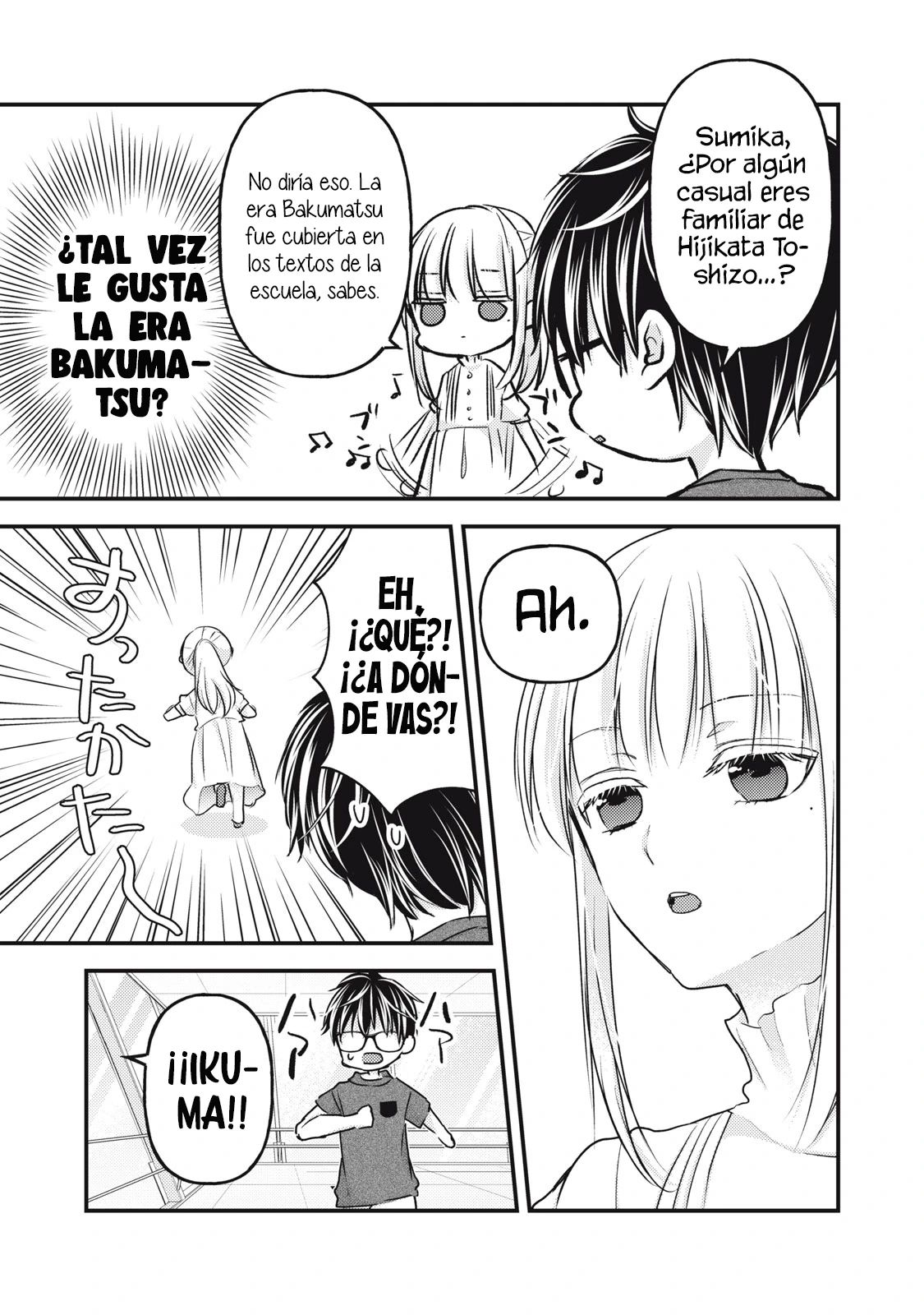 Mijuku na Futari de Gozaimasu ga - Capítulo 110 - Página 8 - LectorTMOo