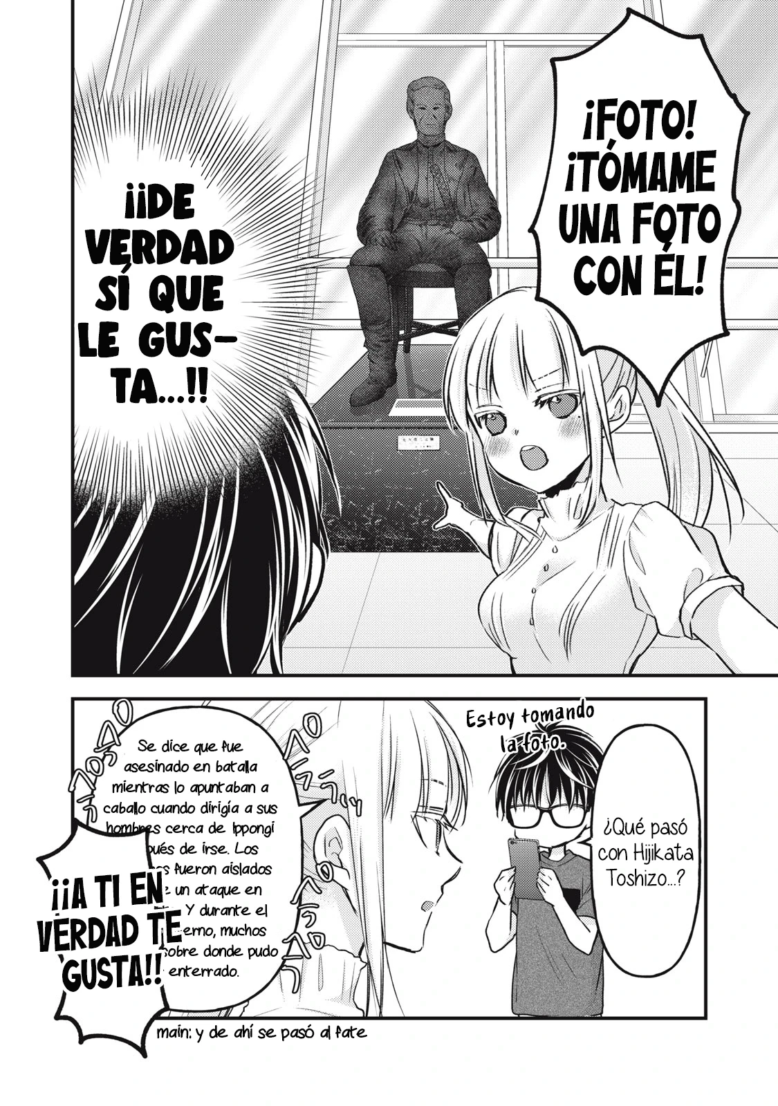 Mijuku na Futari de Gozaimasu ga - Capítulo 110 - Página 9 - LectorTMOo