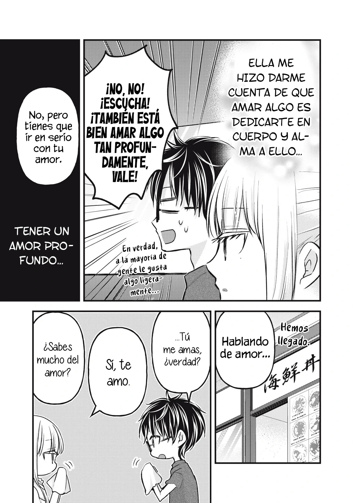 Mijuku na Futari de Gozaimasu ga - Capítulo 110 - Página 12 - LectorTMOo