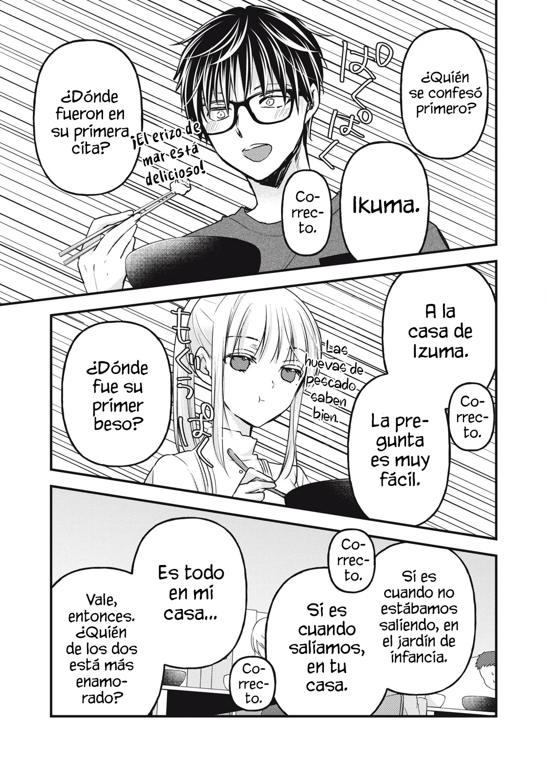 Mijuku na Futari de Gozaimasu ga - Capítulo 110 - Página 14 - LectorTMOo