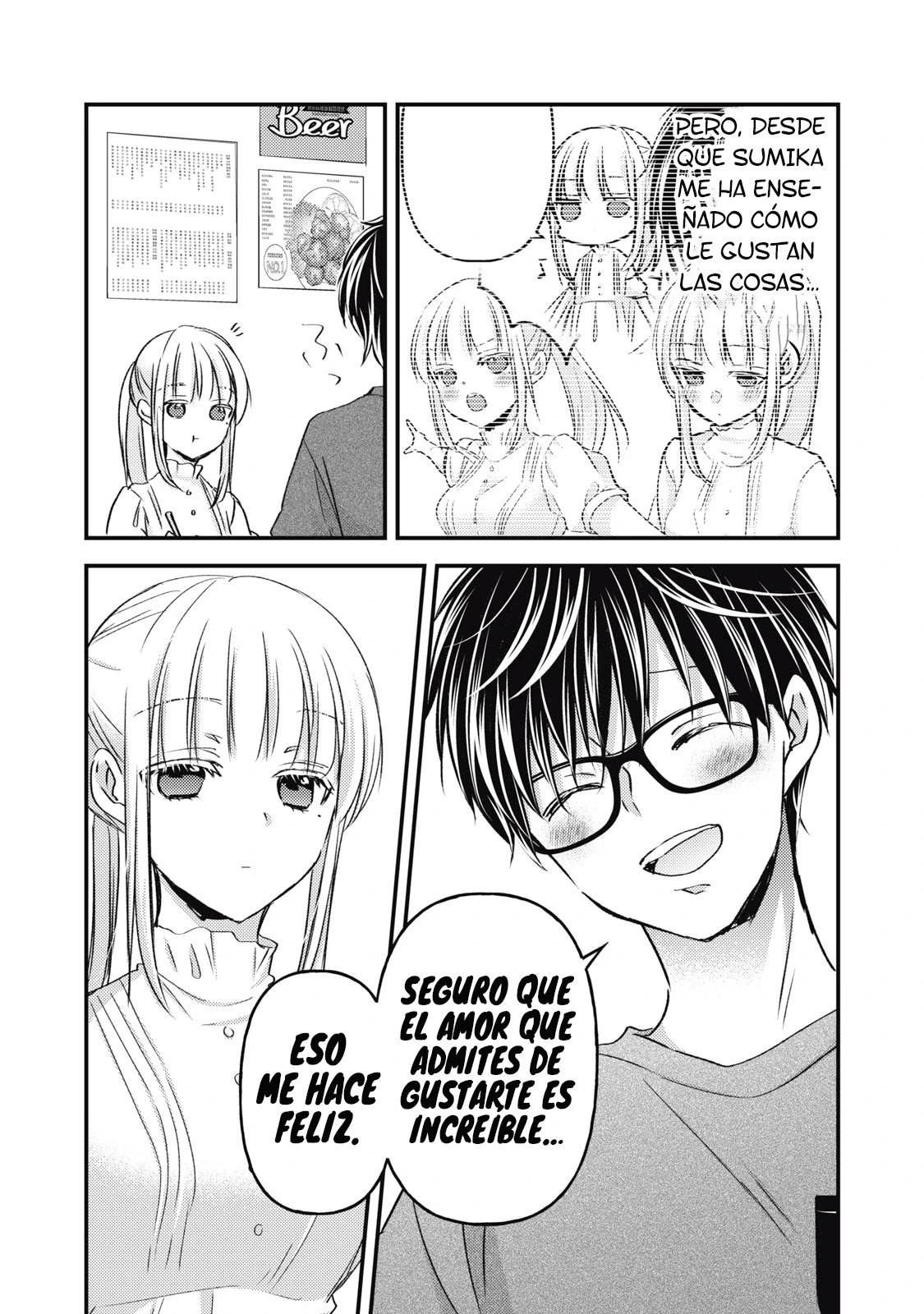 Mijuku na Futari de Gozaimasu ga - Capítulo 110 - Página 16 - LectorTMOo