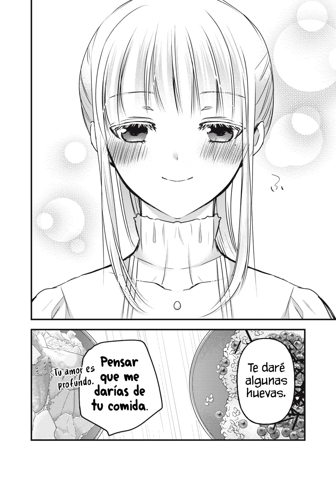 Mijuku na Futari de Gozaimasu ga - Capítulo 110 - Página 17 - LectorTMOo