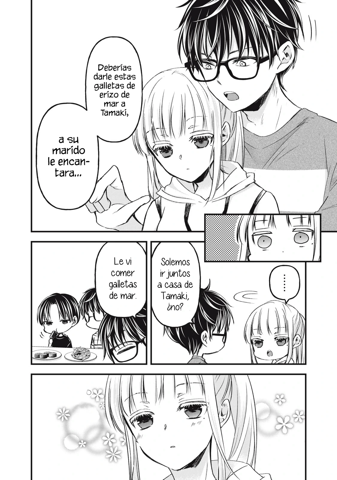 Mijuku na Futari de Gozaimasu ga - Capítulo 111 - Página 9 - LectorTMOo