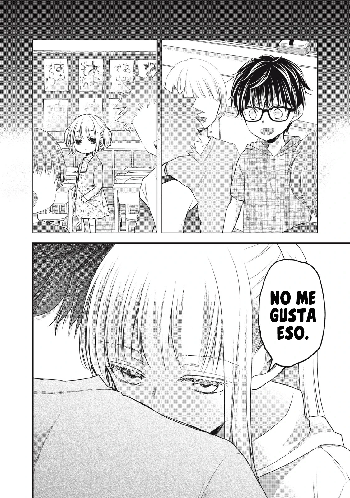 Mijuku na Futari de Gozaimasu ga - Capítulo 111 - Página 15 - LectorTMOo