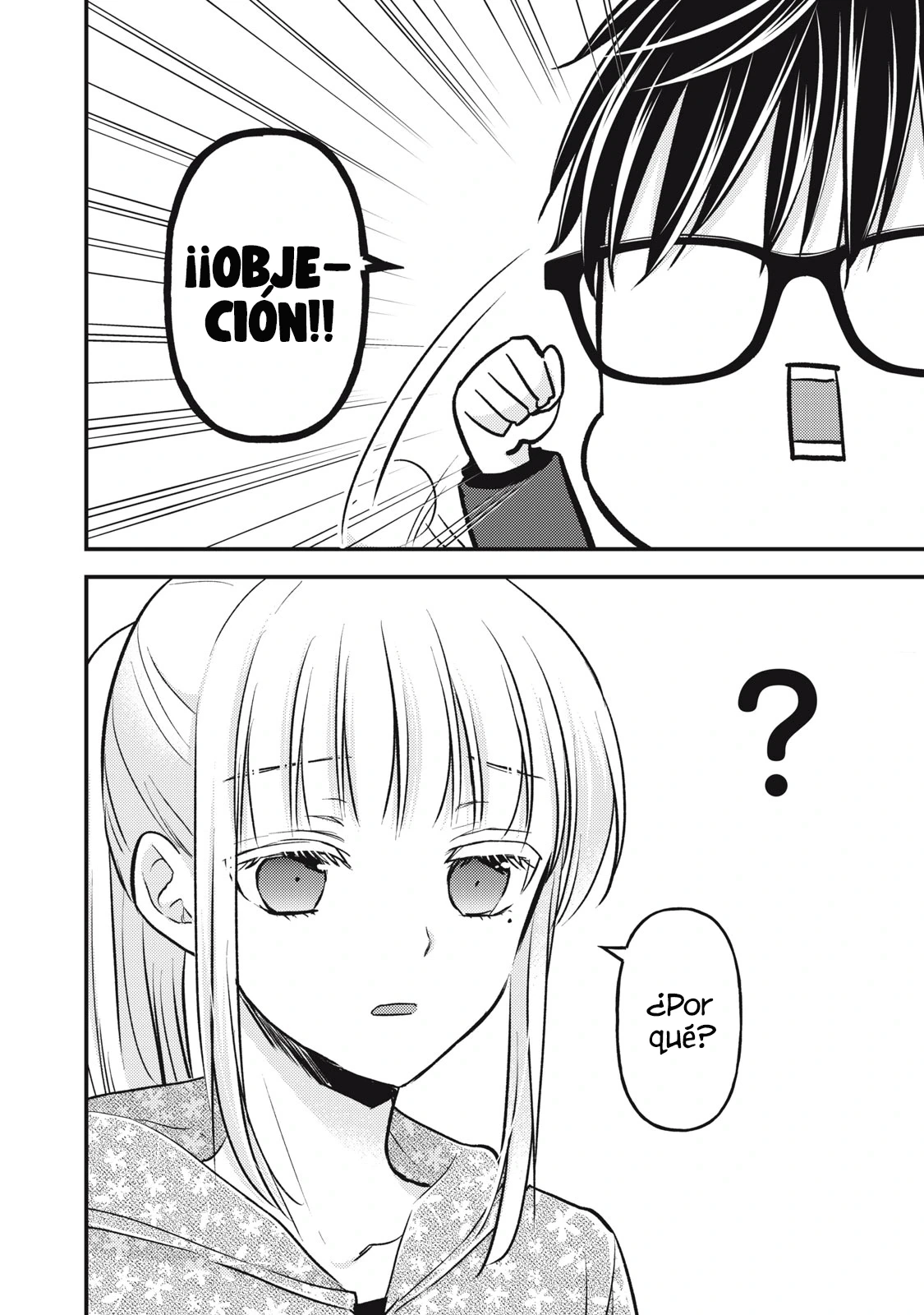Mijuku na Futari de Gozaimasu ga - Capítulo 112 - Página 5 - LectorTMOo