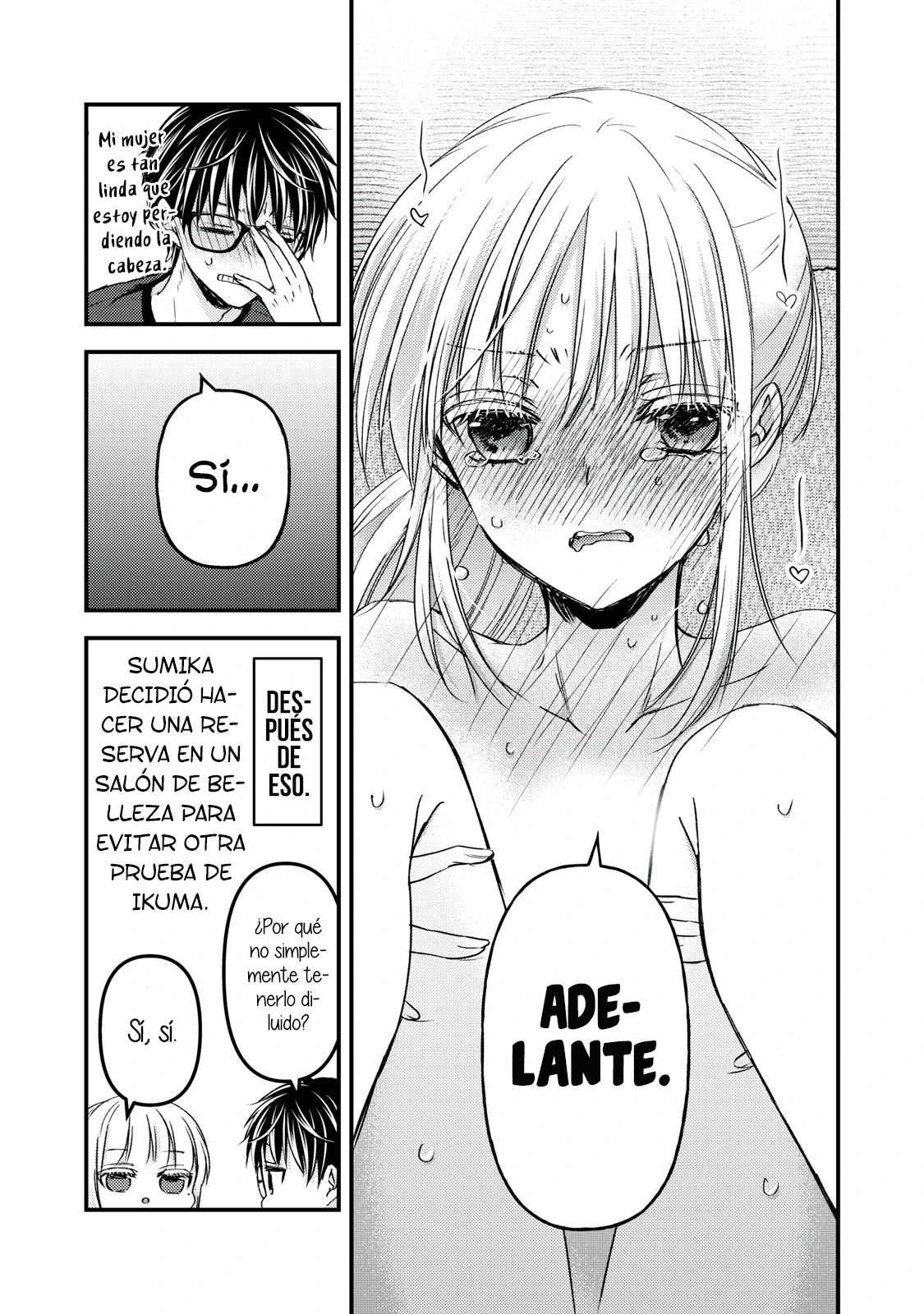 Mijuku na Futari de Gozaimasu ga - Capítulo 112 - Página 17 - LectorTMOo