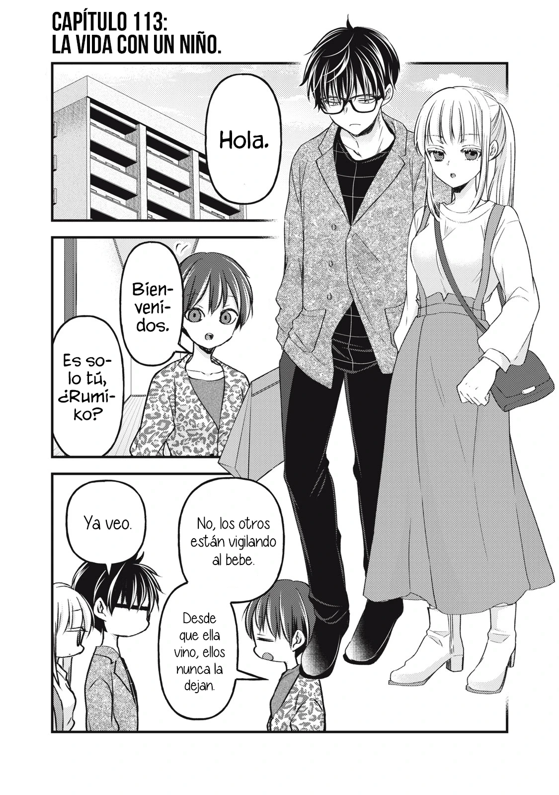 Mijuku na Futari de Gozaimasu ga - Capítulo 113 - Página 2 - LectorTMOo