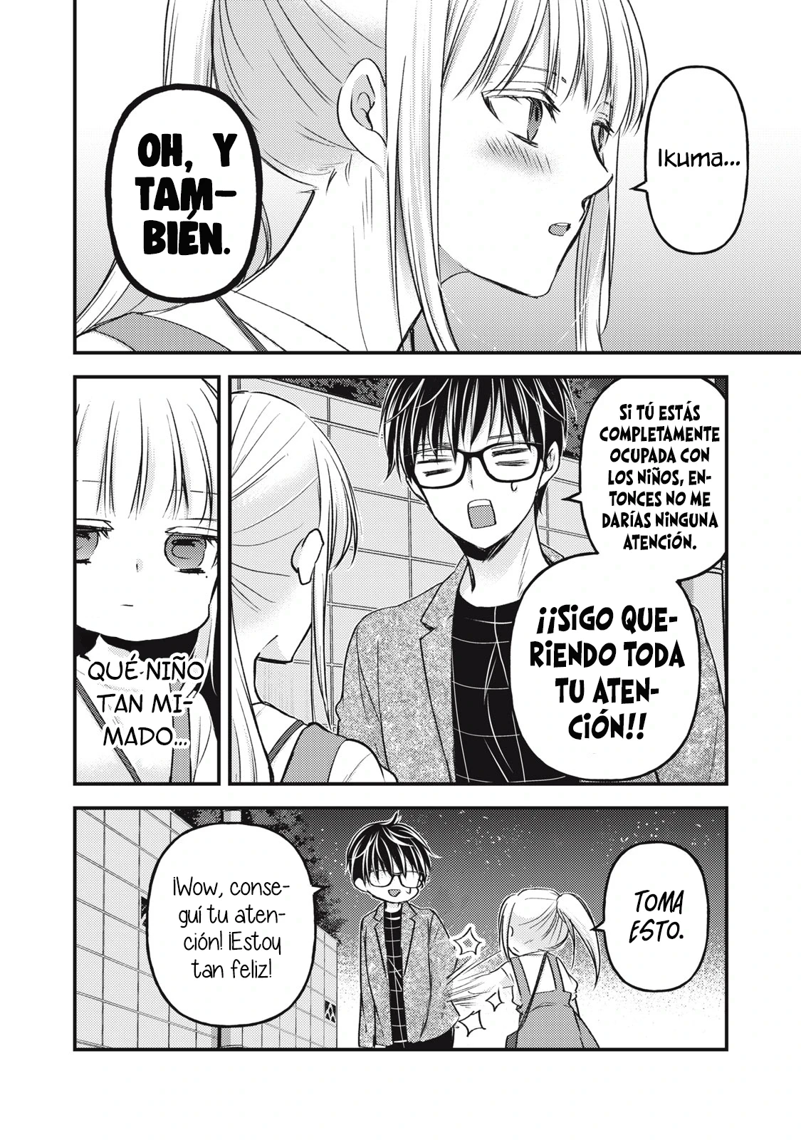 Mijuku na Futari de Gozaimasu ga - Capítulo 113 - Página 17 - LectorTMOo