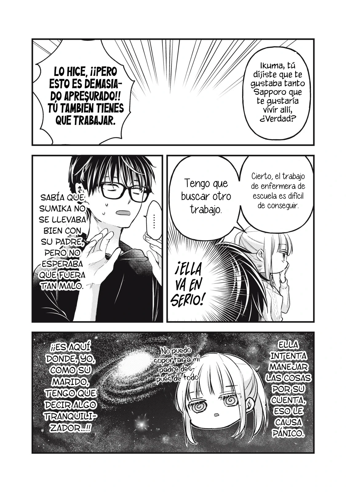 Mijuku na Futari de Gozaimasu ga - Capítulo 114 - Página 13 - LectorTMOo