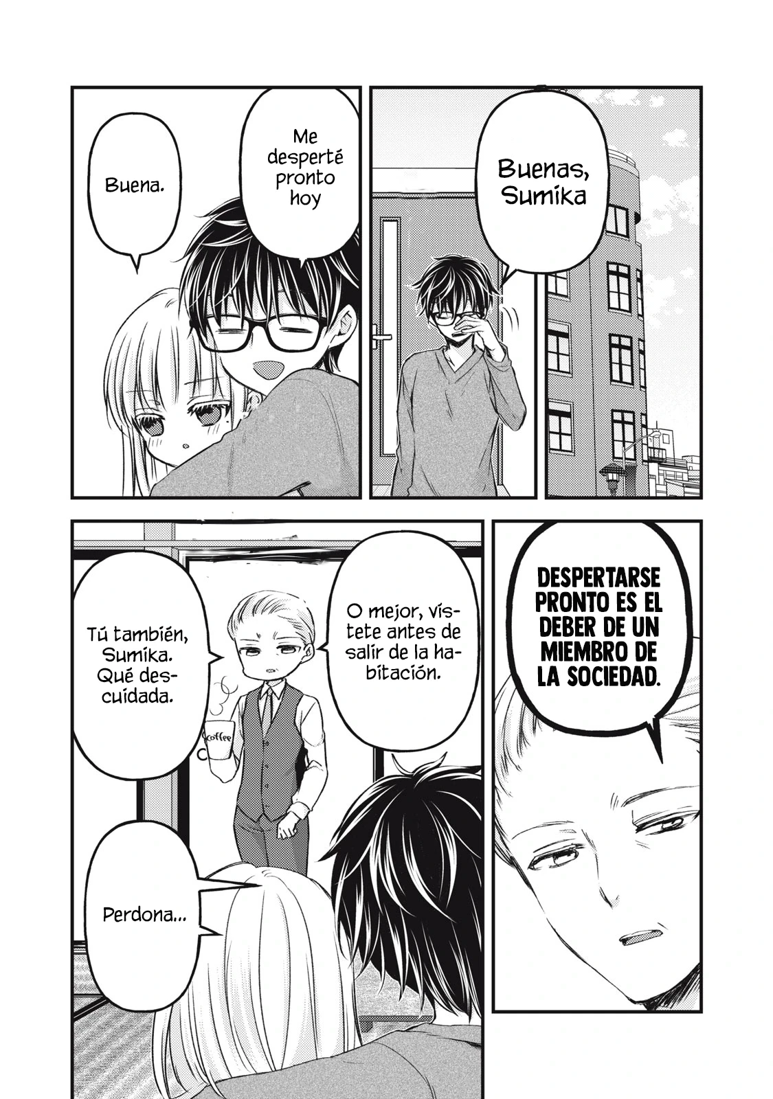 Mijuku na Futari de Gozaimasu ga - Capítulo 114 - Página 15 - LectorTMOo