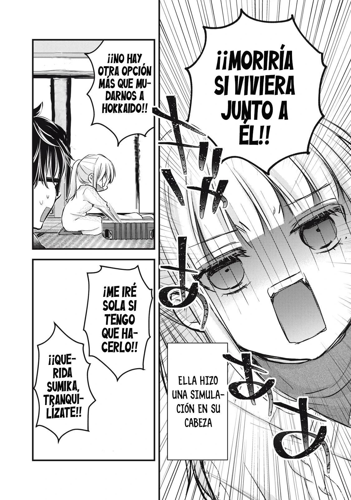 Mijuku na Futari de Gozaimasu ga - Capítulo 114 - Página 17 - LectorTMOo