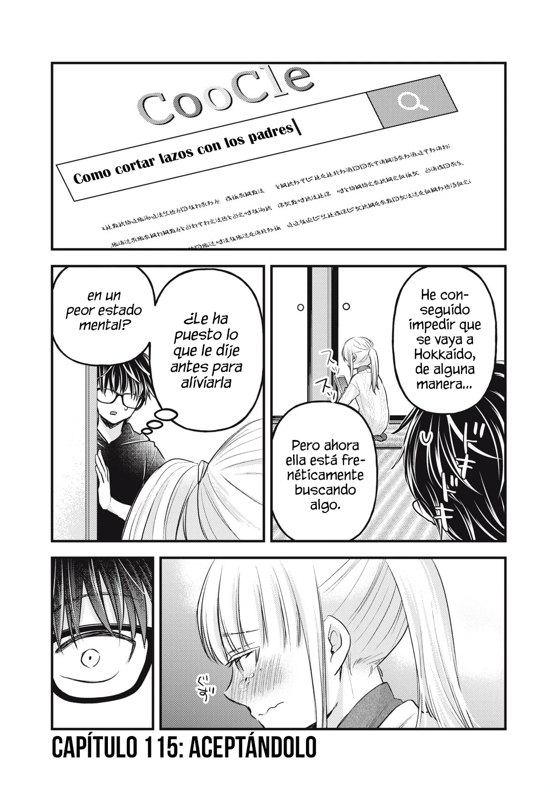 Mijuku na Futari de Gozaimasu ga - Capítulo 115 - Página 2 - LectorTMOo
