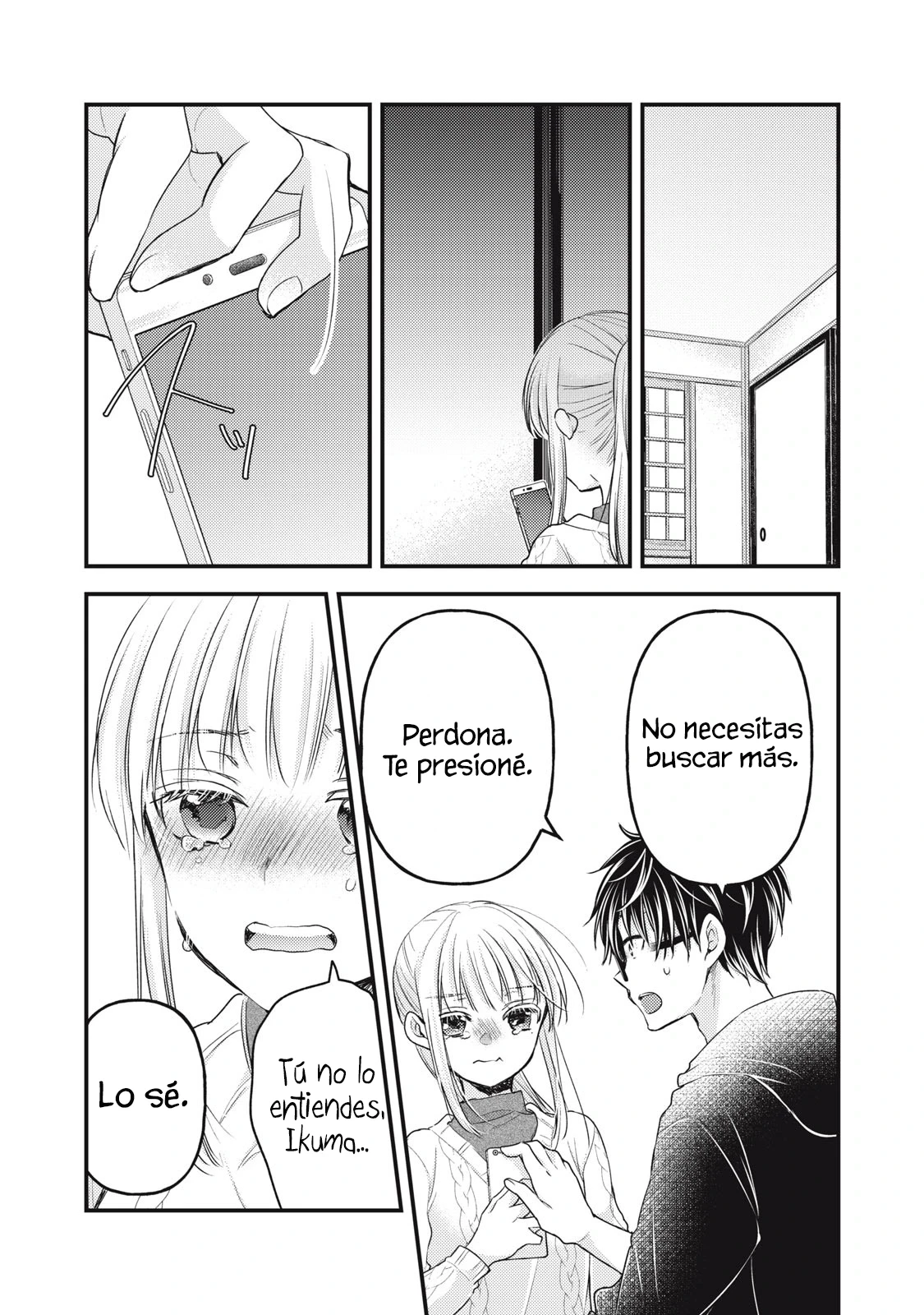Mijuku na Futari de Gozaimasu ga - Capítulo 115 - Página 5 - LectorTMOo