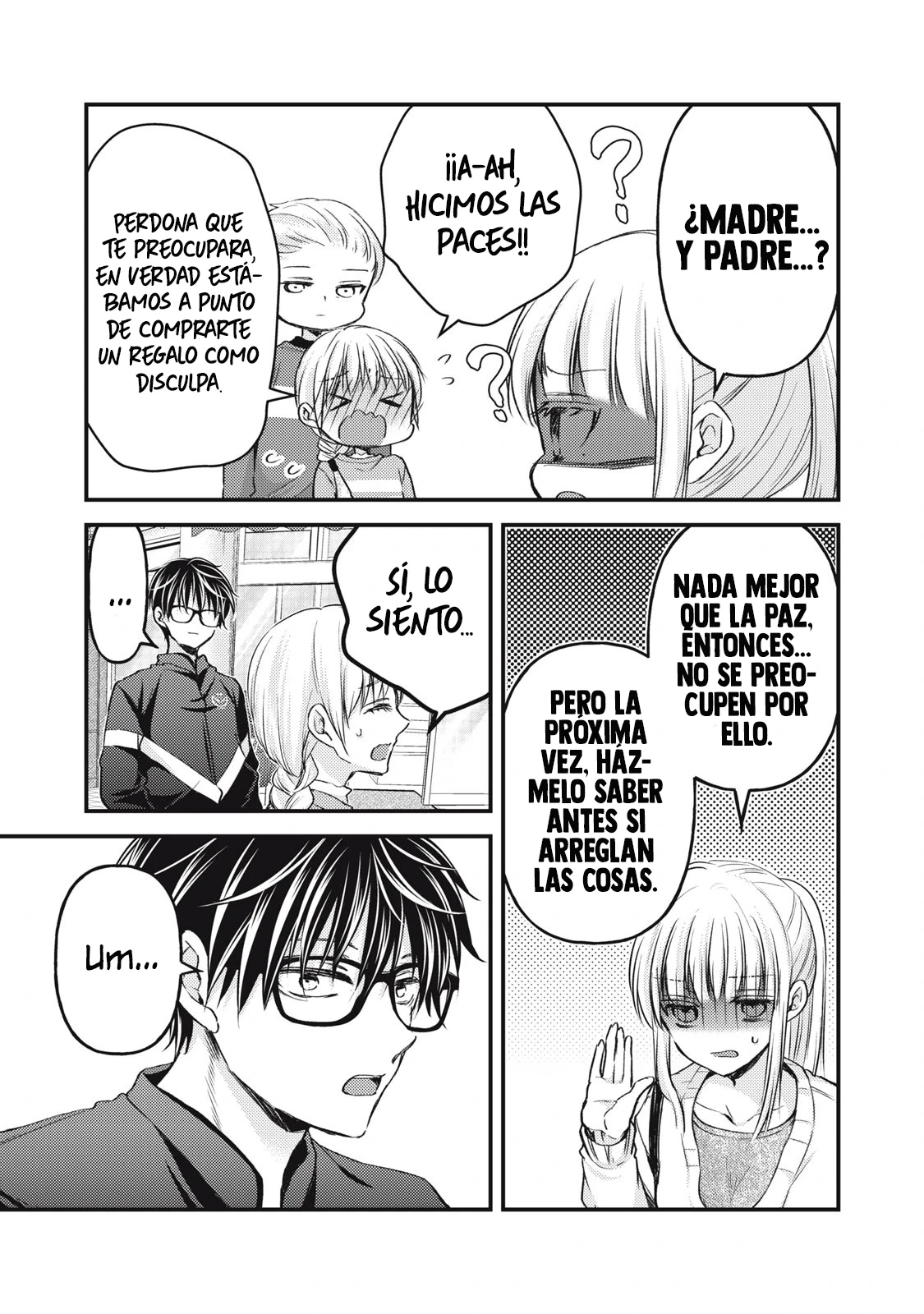 Mijuku na Futari de Gozaimasu ga - Capítulo 115 - Página 12 - LectorTMOo