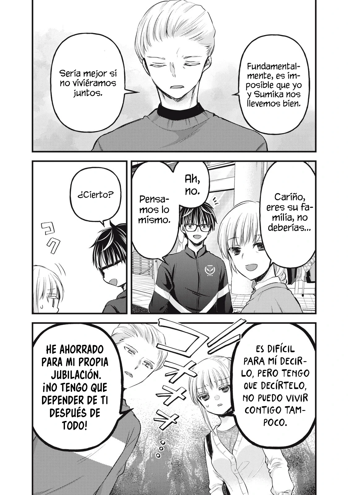 Mijuku na Futari de Gozaimasu ga - Capítulo 115 - Página 14 - LectorTMOo