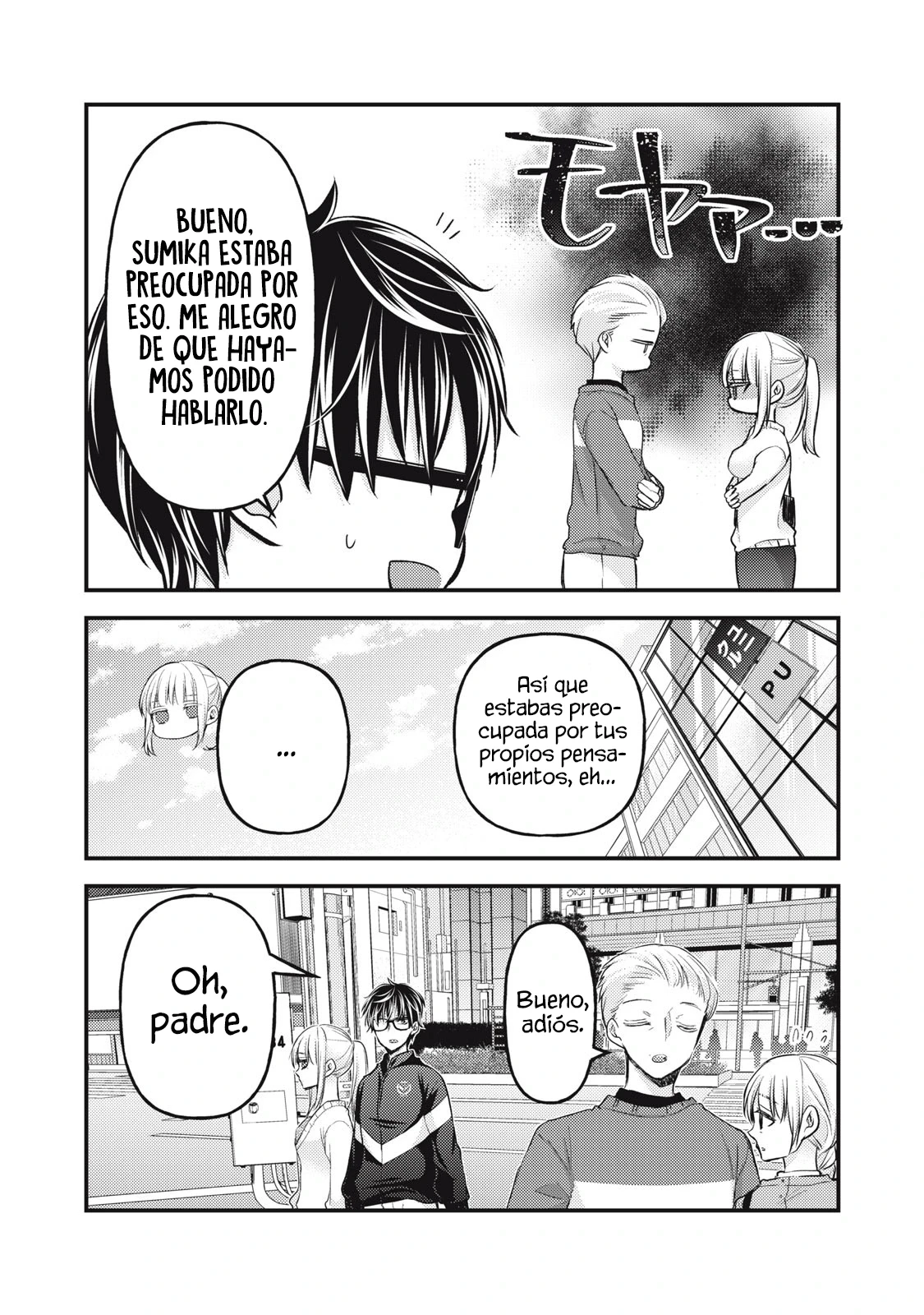 Mijuku na Futari de Gozaimasu ga - Capítulo 115 - Página 15 - LectorTMOo