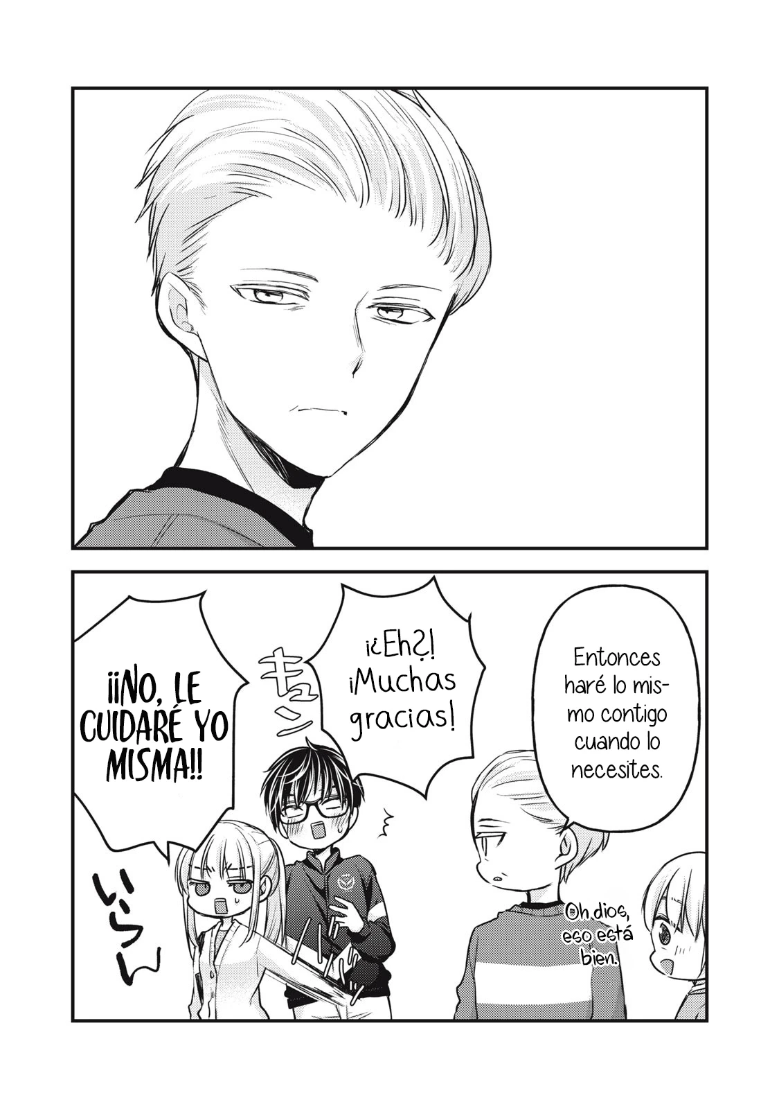 Mijuku na Futari de Gozaimasu ga - Capítulo 115 - Página 17 - LectorTMOo