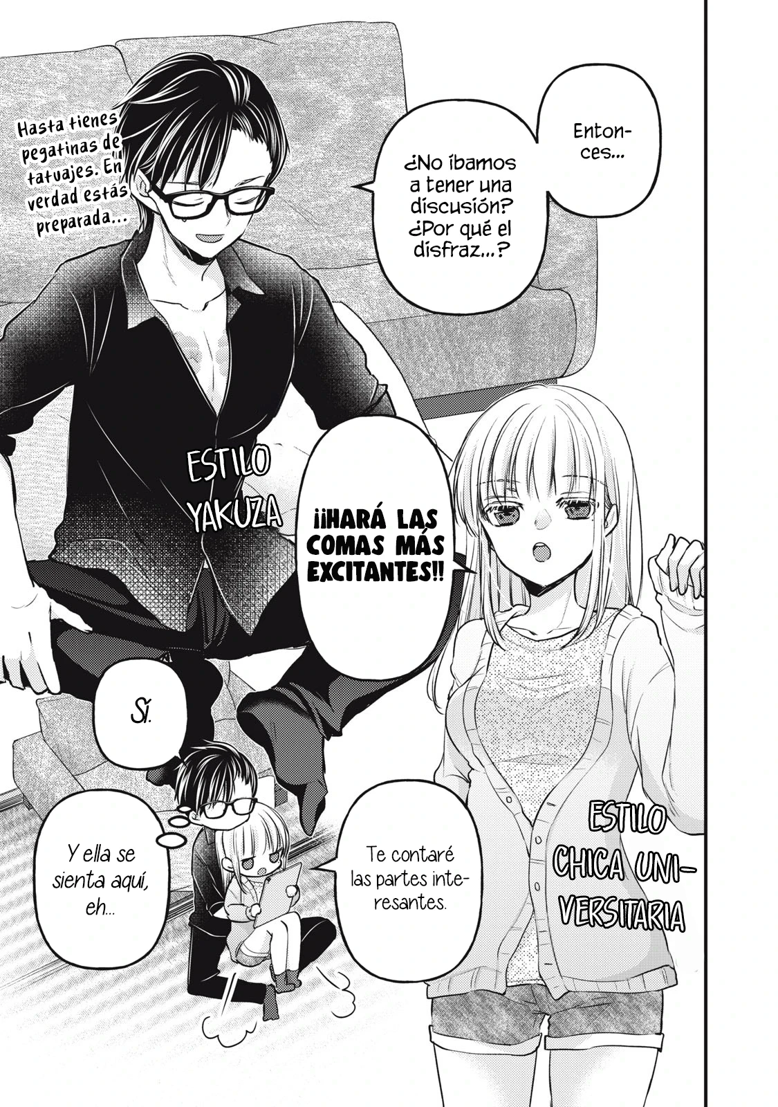 Mijuku na Futari de Gozaimasu ga - Capítulo 116 - Página 6 - LectorTMOo
