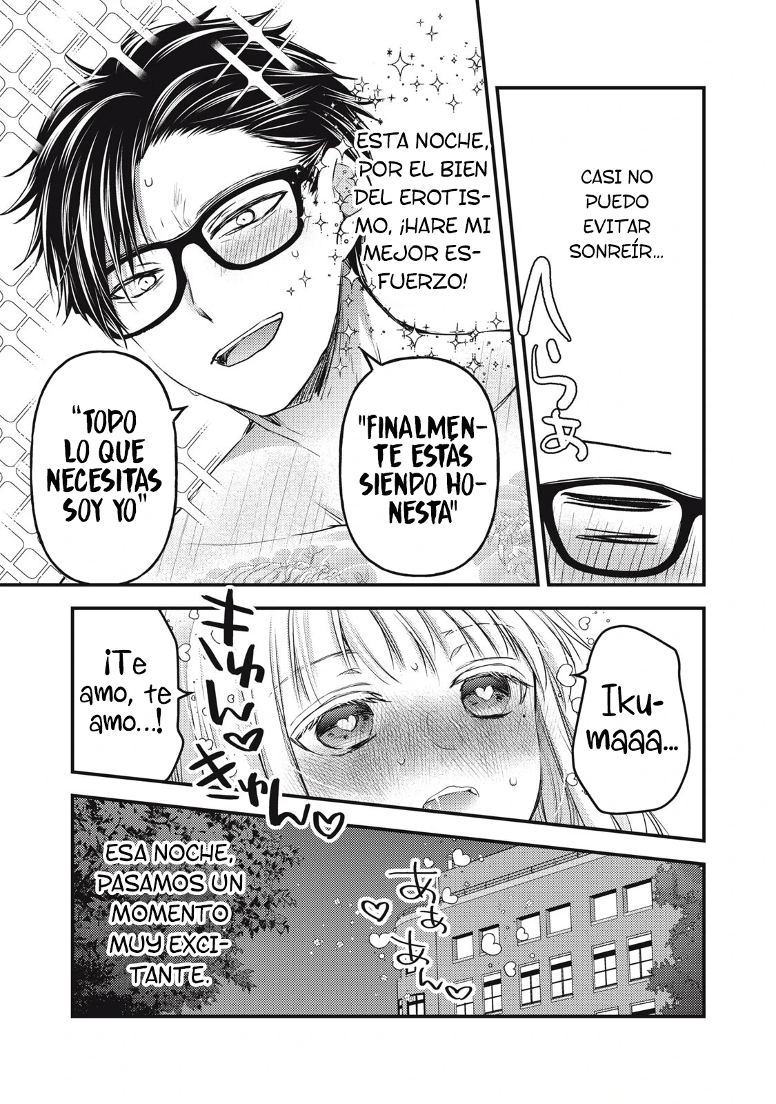 Mijuku na Futari de Gozaimasu ga - Capítulo 116 - Página 16 - LectorTMOo