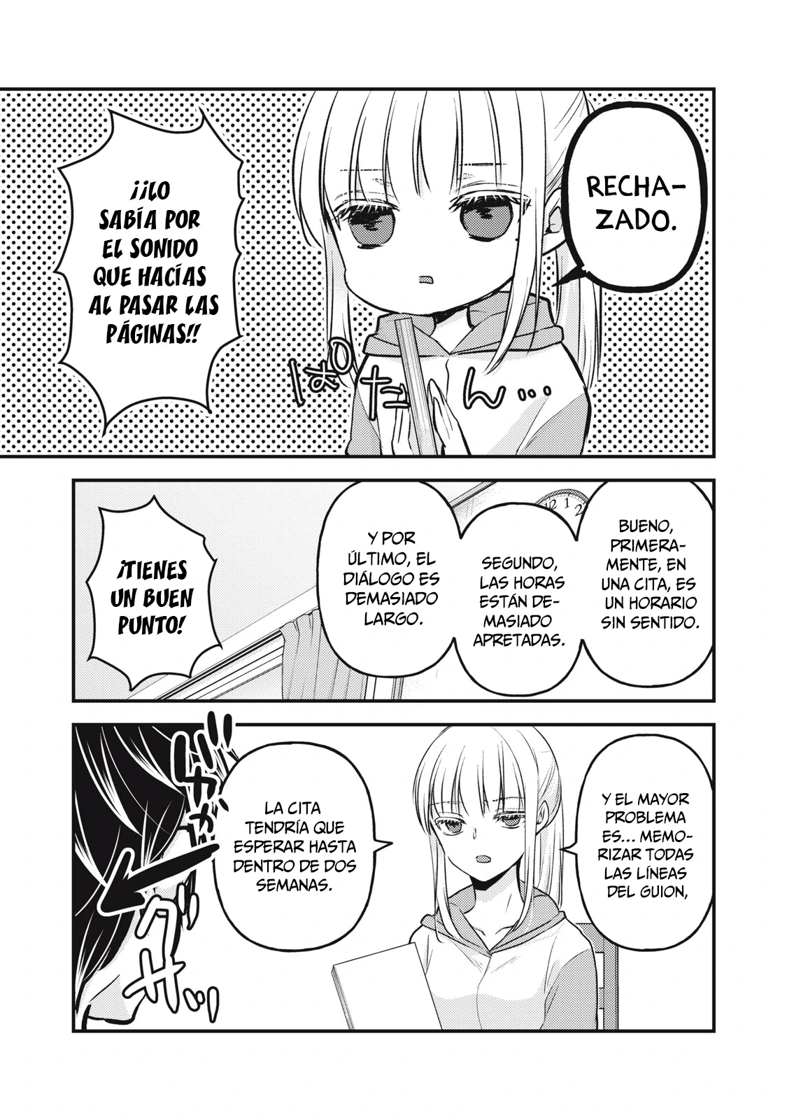 Mijuku na Futari de Gozaimasu ga - Capítulo 117 - Página 4 - LectorTMOo