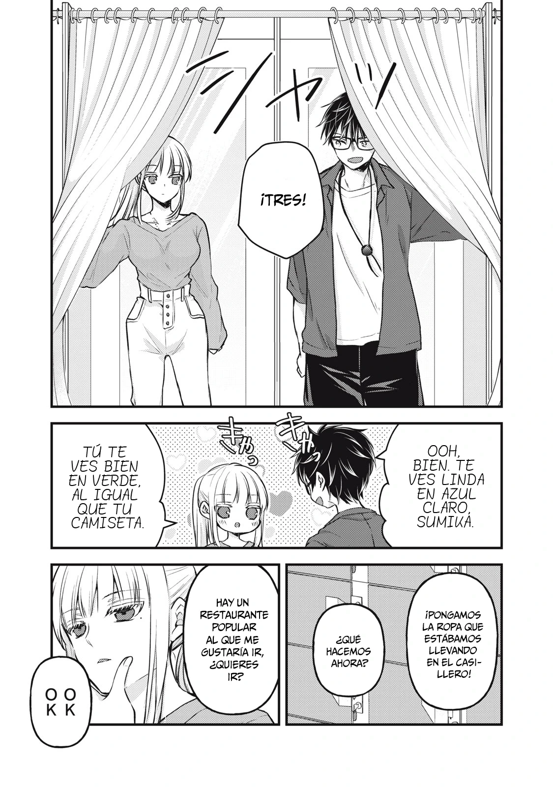 Mijuku na Futari de Gozaimasu ga - Capítulo 117 - Página 7 - LectorTMOo