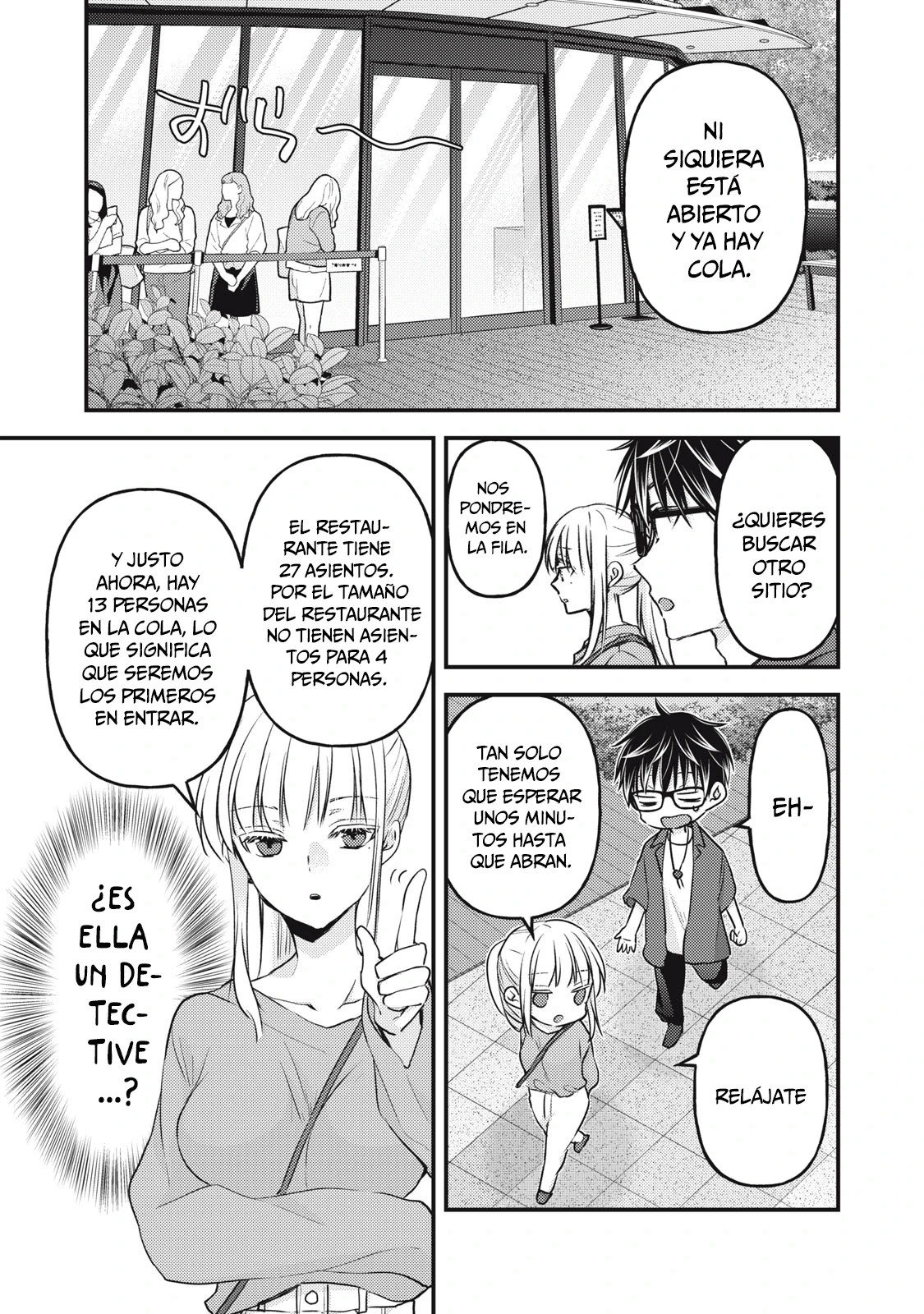 Mijuku na Futari de Gozaimasu ga - Capítulo 117 - Página 8 - LectorTMOo