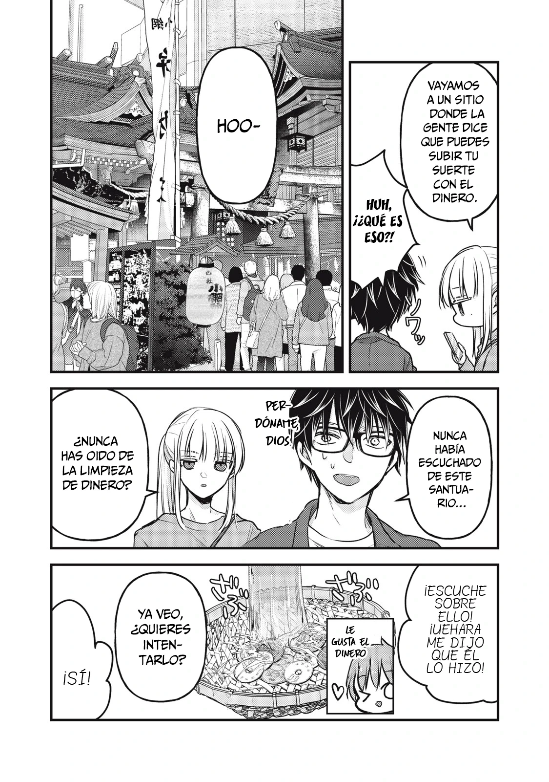 Mijuku na Futari de Gozaimasu ga - Capítulo 117 - Página 11 - LectorTMOo
