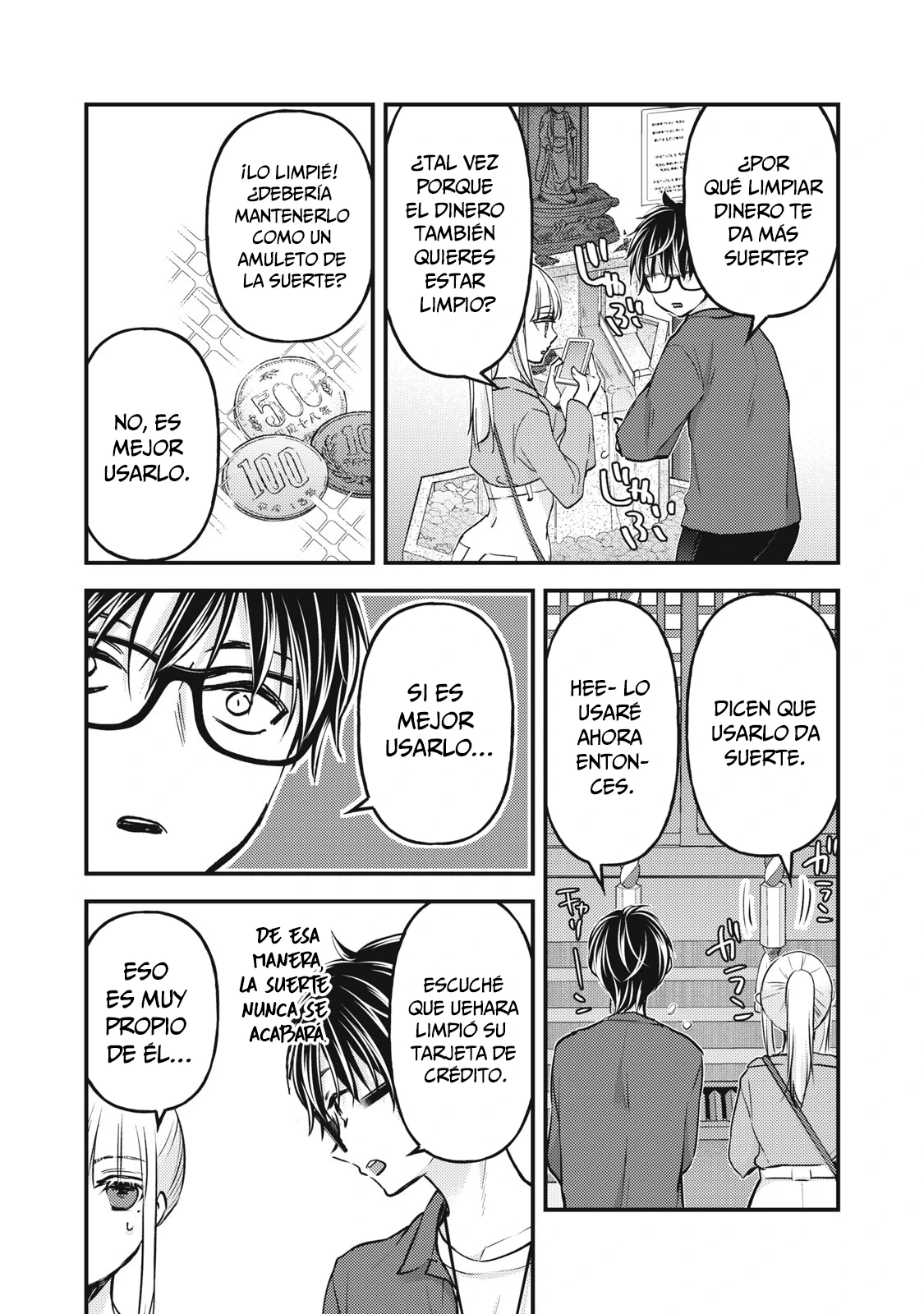 Mijuku na Futari de Gozaimasu ga - Capítulo 117 - Página 12 - LectorTMOo