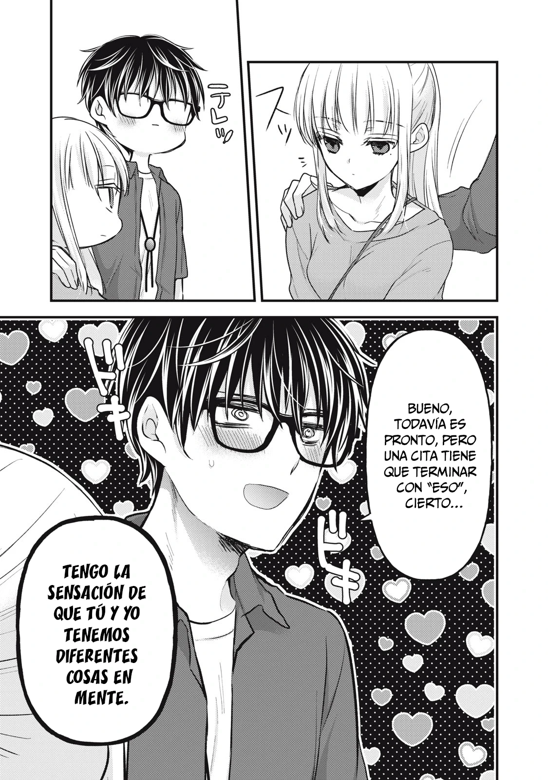 Mijuku na Futari de Gozaimasu ga - Capítulo 117 - Página 14 - LectorTMOo