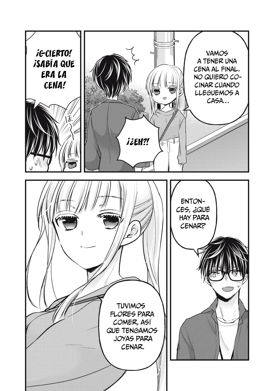 Mijuku na Futari de Gozaimasu ga - Capítulo 117 - Página 15 - LectorTMOo