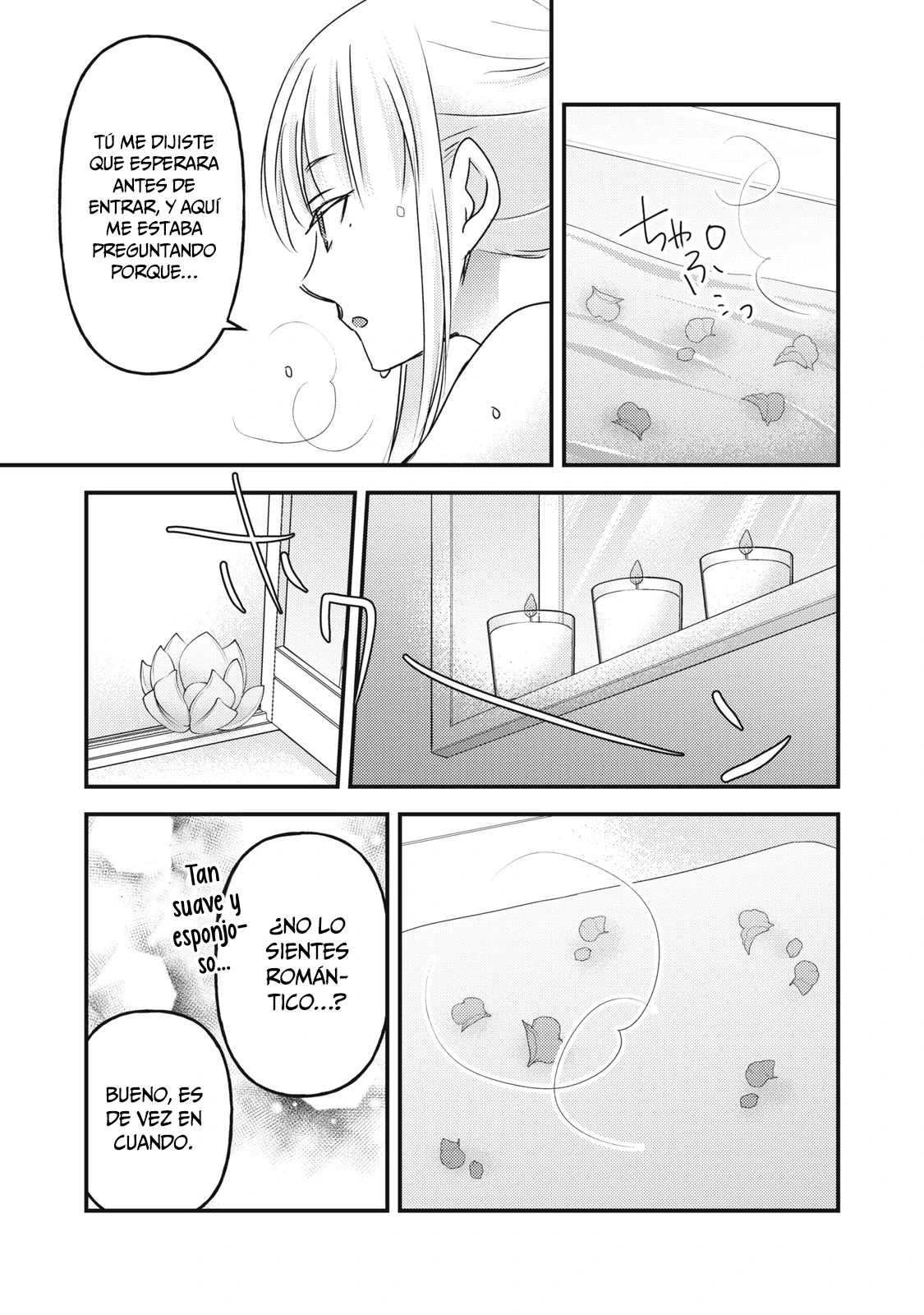 Mijuku na Futari de Gozaimasu ga - Capítulo 118 - Página 6 - LectorTMOo
