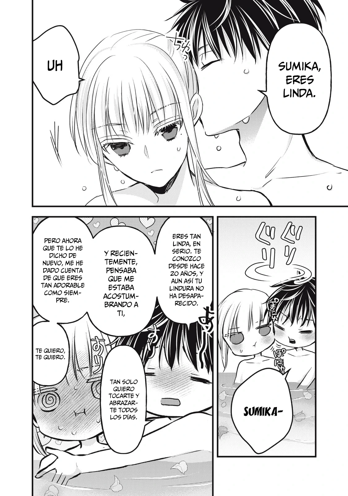 Mijuku na Futari de Gozaimasu ga - Capítulo 118 - Página 11 - LectorTMOo