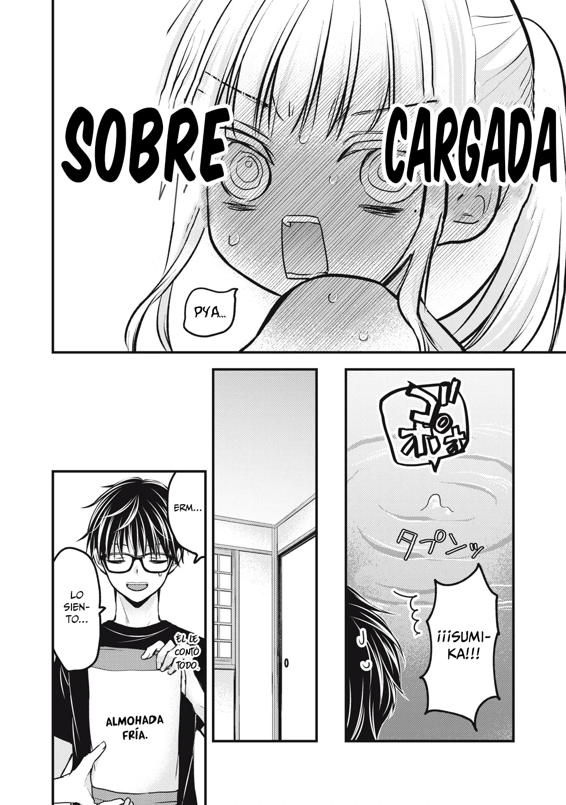 Mijuku na Futari de Gozaimasu ga - Capítulo 118 - Página 13 - LectorTMOo