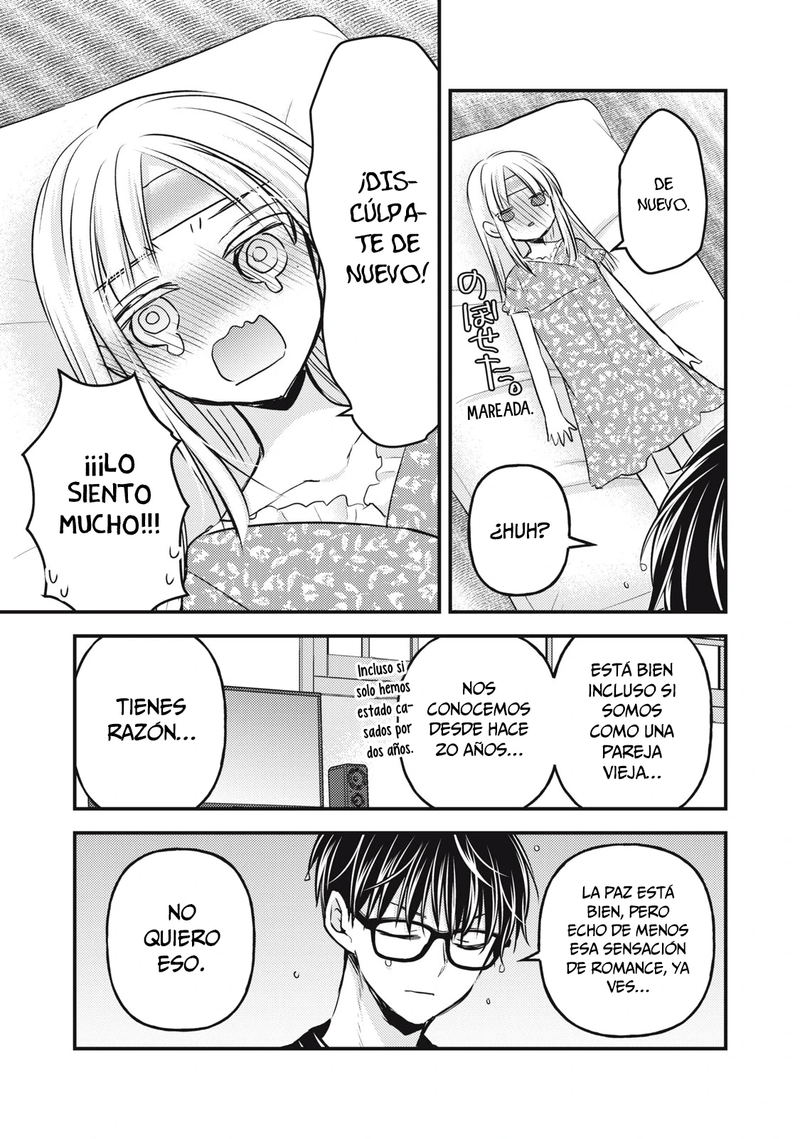Mijuku na Futari de Gozaimasu ga - Capítulo 118 - Página 14 - LectorTMOo