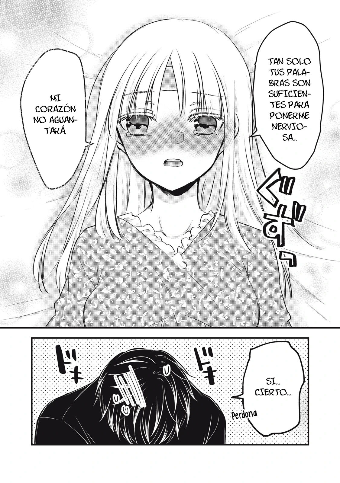 Mijuku na Futari de Gozaimasu ga - Capítulo 118 - Página 15 - LectorTMOo