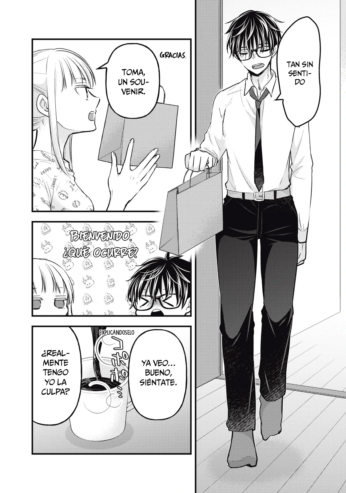 Mijuku na Futari de Gozaimasu ga - Capítulo 119 - Página 5 - LectorTMOo