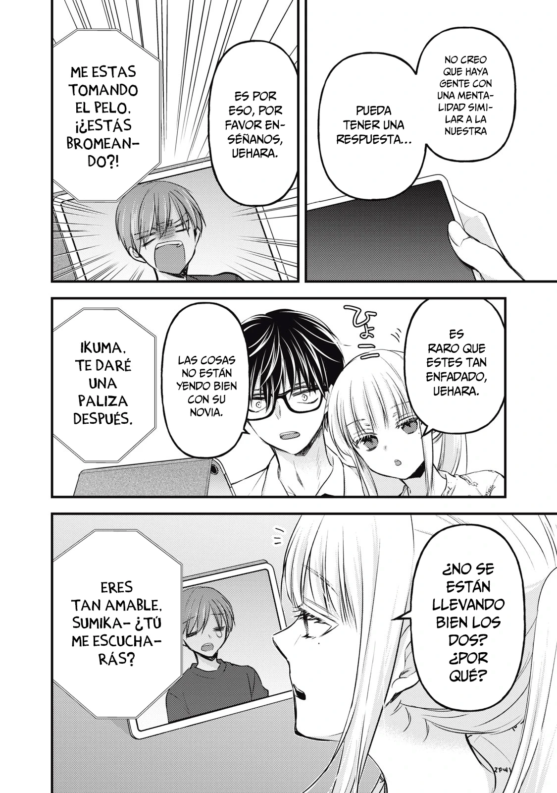 Mijuku na Futari de Gozaimasu ga - Capítulo 119 - Página 9 - LectorTMOo